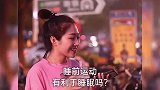 沙雕网友日常爆笑 -睡前运动有利于睡眠吗？