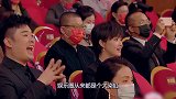 孙俪：自曝是个“不婚族”，却遇见想做“丁克”的邓超，负负得正