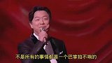 每个人都有自己的脾气，尊重别人就是尊重自己！
