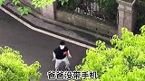 萌宝与爸爸的搞笑对话幸亏家里有明事理有身段的人