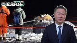 台湾教授：看到嫦娥五号成功从月球取土回来，美国都羡慕到流口水