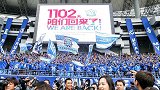 【中超记忆】1102天后的重逢 永昌末轮神奇逆袭重返中超