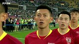 2019足协杯第5轮录播：北京国安VS长春亚泰（董路 李欣）
