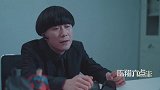 小伙能够静止时间,上演本土版闪电侠!完整版
