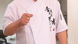 吃过鱼香肉丝，吃过鱼香豆腐吗？教你们做个万能的鱼香酱，做什么都好吃！美食