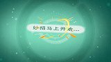 嫌弃冻肉解冻太慢，老厨师教你一招，5分钟快速解冻好，太实用了
