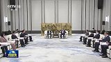 习近平会见韩国国会议长