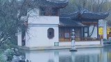 烟雨江南，水墨晕染