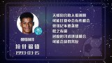 陷入低潮切忌莽撞 拉师傅进球两颗星