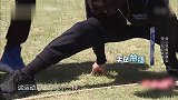 虞书欣劈叉柔韧性十级，任嘉伦劈到疼趴下，岳岳是来搞笑的