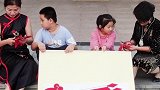 #告白祖国❤️聊城非遗传承人用时1个月，完成8米茌平剪纸长卷，祝伟大祖国生日快乐！#我为好客山东代言