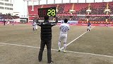 中超-14赛季-联赛-第1轮-上海申鑫0：2上海绿地申花-全场