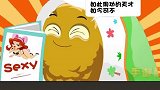小坚果说自己能看懂其他小孩看不懂的书！
