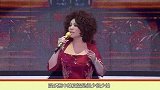 蔡琴十年无性婚姻仍被抛弃，她的“报复”简直太绝了