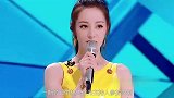 胡彦斌cue迪丽热巴表演招术，热巴凤九式撒娇卖萌，全场沸腾