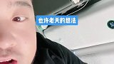 不要让你的年初计划变成年终笑话！马上新的一年开始了，姐妹们！一起加油吧！