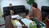 罗镇长跟万书记汇报工作