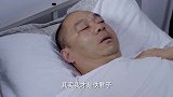 得知当年准考证丢失的真相，美女当场崩溃