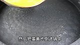 鸡蛋这样做真好吃，不煮不炒不油炸，待客特有面，上桌就是大硬菜