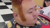 这个脑袋能招蚂蚁不