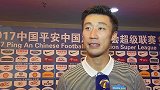 中超-高情商门将最后的回应 保级只是个幌子-专题