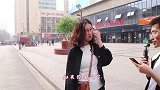 爱情和暴富，你会选择哪一个？姑娘的回答，令人心寒