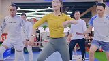约人吃饭不如约人暴汗