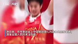 30秒｜体育明星姓名被疯狂抢注商标 连绰号也不放过！