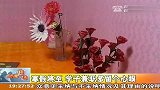 寒假将至 学子兼职多留个心眼 111229 新闻现场