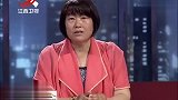 调解：女助手太漂亮，妻子吃醋竟把丈夫软禁，丈夫忍无可忍爆发了