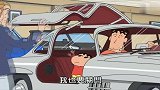 蜡笔小新：小新陪爸爸去看高级汽车，有他在古董车真变废铁了！