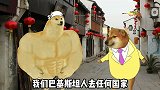 奶奶中午准备两个硬菜 我要请朋友吃饭