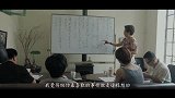 自台湾的渐进式文字复兴