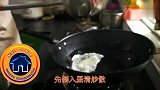 大厨教你在家里做一道，不一样的蛋炒饭，让你食欲大开