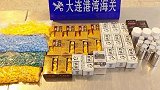 大连一出境旅客行李中竟带了729粒“伟哥” 海关：你要干嘛？