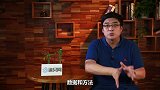 退休人员注意：人社部取消养老金集中认证，不认证就能领养老金？