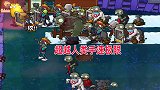 植物大战僵尸123：小游戏打地鼠，数量太多打到手抽筋了