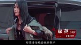 张柏芝嫌弃那英：你拉票方式真土！不料那英的反应，火药味十足