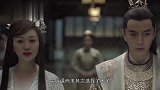 庆余年长公主与太子相恋，刺杀庆帝无果后选择自杀，下场凄惨