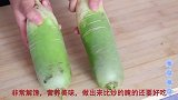 萝卜别腌着吃了，倒上2个鸡蛋，比吃肉还香，专治孩子不爱吃饭