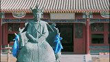 众人来到通辽，开启拾音之旅，但是线索让人费解