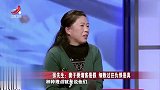 怀旧影视-20230316-调解：奶奶虐待亲妈，亲爸却不作为，女儿-我要让父母离婚！