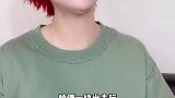 搞笑 绿茶 蹦迪