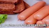 牙签的这些用法你知道吗