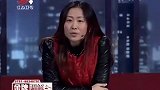 调解：姑子家里三套别墅，竟还要霸占弟媳婚房，婆婆的话太气人