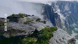 水分子的不同排列组合，造就纯天然的“地球实验室”