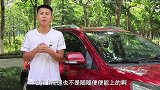 开车上高速要注意什么？记住3个要点，独自上高速也不怕了