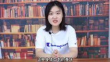 为啥女生身上都自带体香？美女揭秘女生小心机，知道这几点你也有