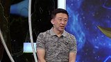 世界杯点将台-塑料兄弟情全场笑喷了 刘越自信满满猜错娄一晨星座