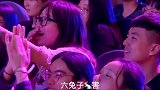 数不出来的十只兔子 张东尼 兔子 数一数仔细数一数 上热门